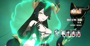 龙魂旅人洛基如何获取