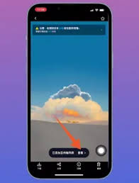 百度网盘照片如何保存到手机相册