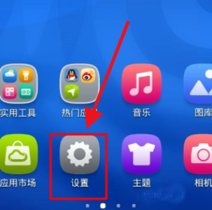 华为云服务怎么注销