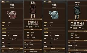 饥荒冬季怎么玩