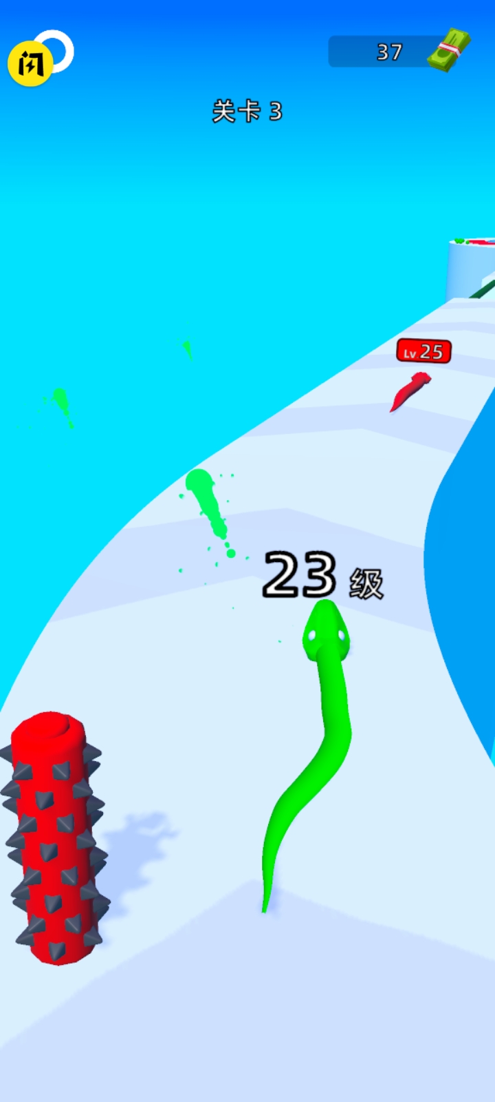 贪吃蛇跑得快 1
