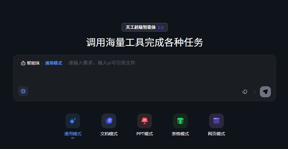 1766383369237598.jpg 20251222-140213.jpg