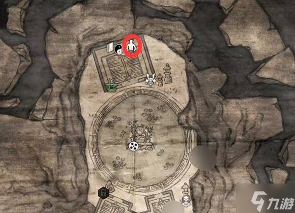 《仁王3》地雷女捏脸代码分享 地雷女怎么捏