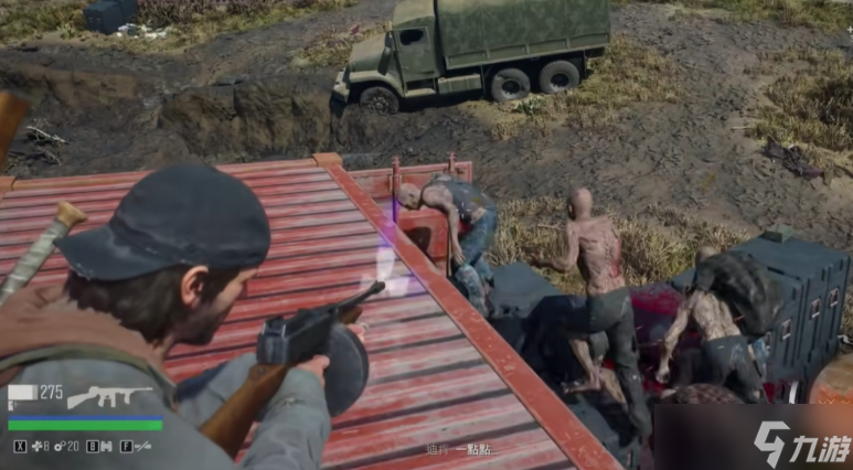 往日不再丧尸潮怎么打