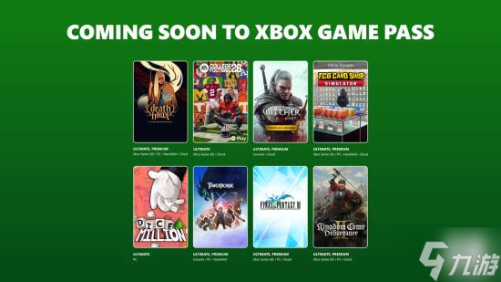 2月XGP第二波新增 巫师3、天国拯救2等8款爽玩