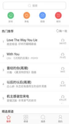 亿同学工具箱准星