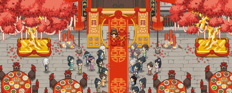 《桃源村日志》捐赠值成就分享