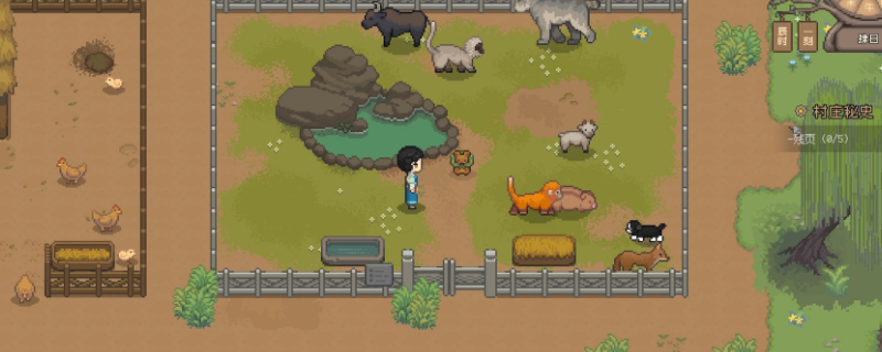 《桃源村日志》下矿类成就分享