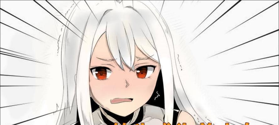 转生初代技能搭配攻略大揭秘(一文带你玩转初代技能,畅享最强搭配)-第3张图片- 转生初代技能搭配攻略大揭秘(一文带你玩转初代技能,畅享最强搭配)-第3张图片-