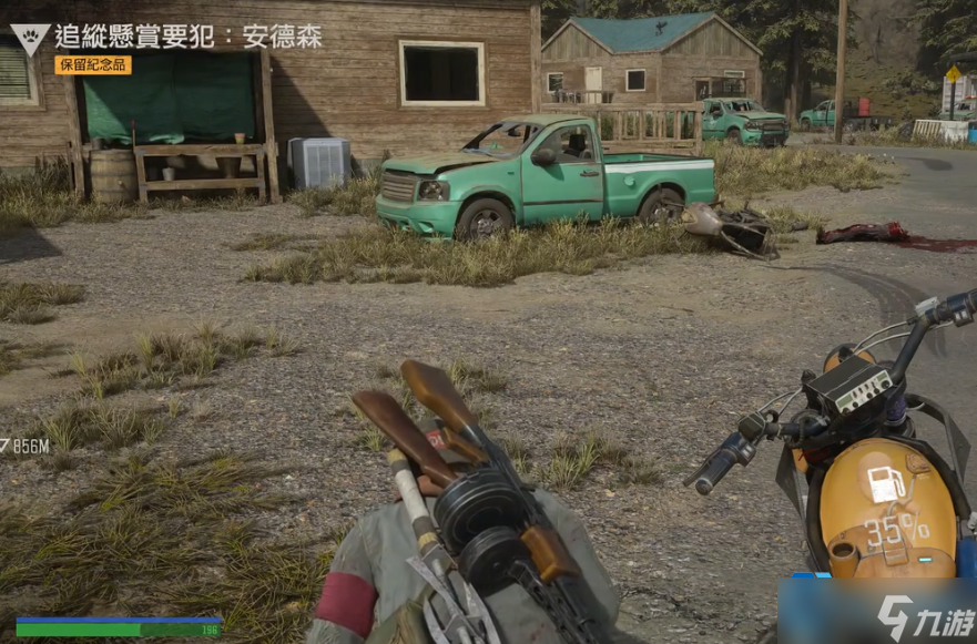 钻石湖营地追踪秘籍:保留纪念品任务全情探索