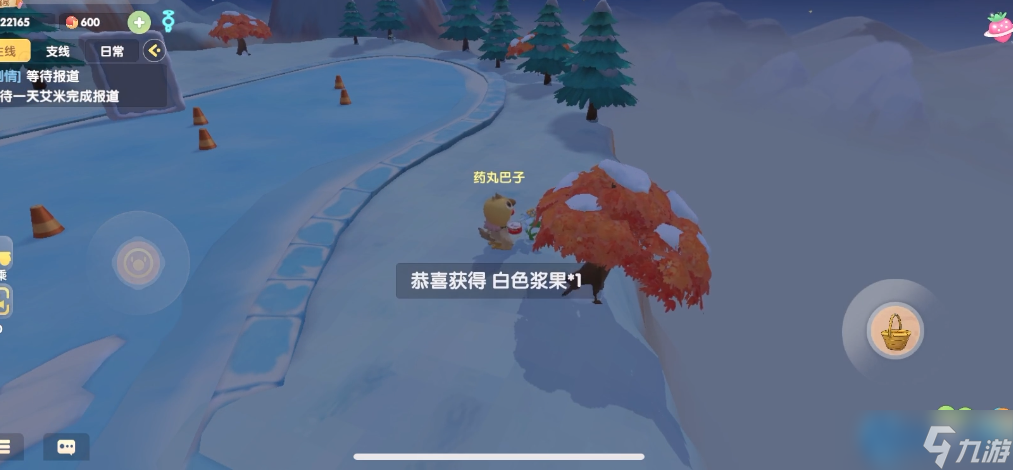 浆果雨蘑菇三重奏！触发雨天奇幻乐园攻略