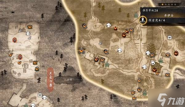 《仁王3》强力秘传书推荐及获取方法 格挡好手怎么获得