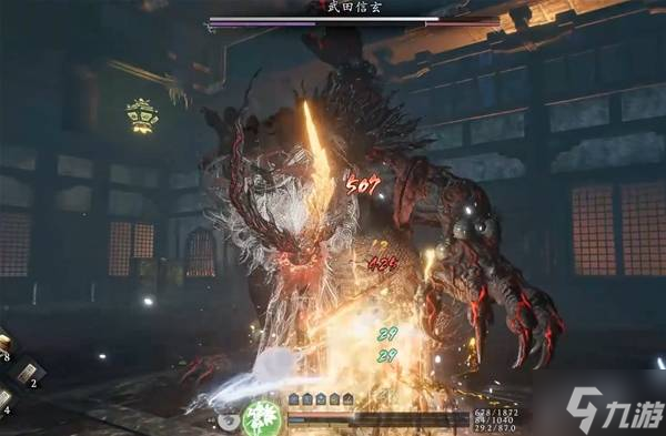 《仁王3》夺灵符大斧吸血流构筑推荐