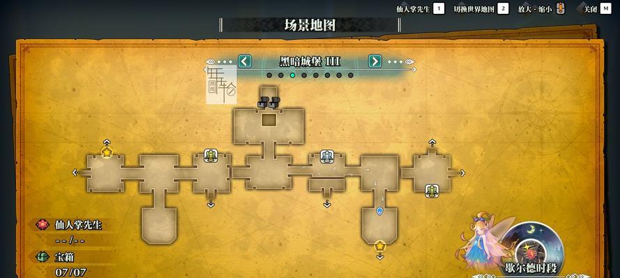 圣剑传说3(掌握关键技巧,提升游戏体验)-第2张图片- 圣剑传说3(掌握关键技巧,提升游戏体验)-第2张图片-