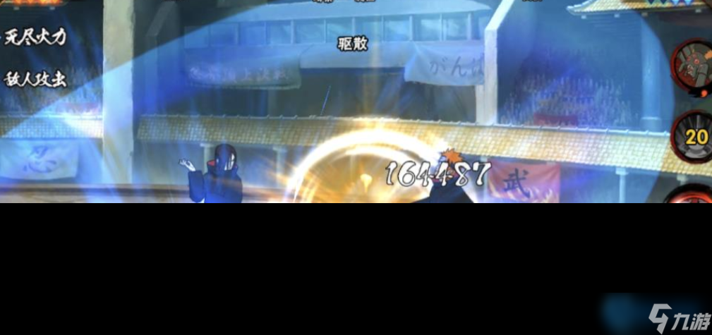 控场天王!大蛇丸决斗场蛇舞全解析