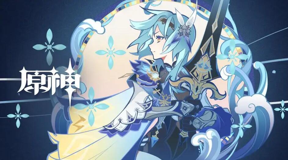 原神花影瑶庭其三攻略