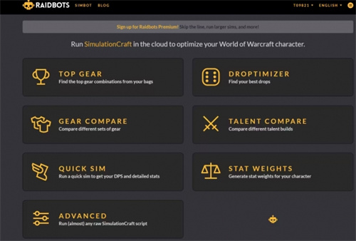 魔兽世界官方任务数据库查询网站在哪