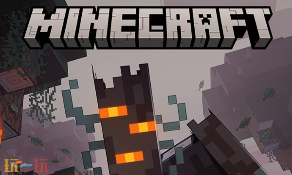 我的世界怎么开连锁 连锁挖旷开启与使用教程