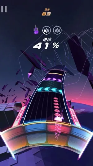 旋转节奏破解版下载