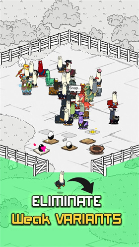 突变羊驼安卓版 1