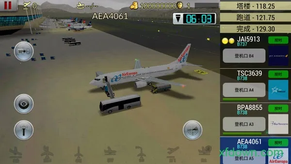 梦幻机场无限金币下载