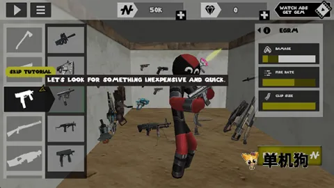 火柴人绳索英雄2