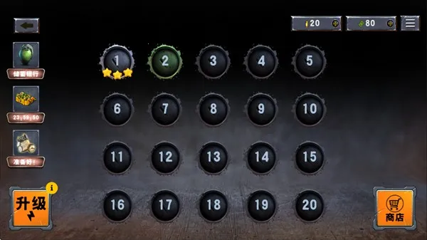 战斗策略塔防(策略塔防游戏)