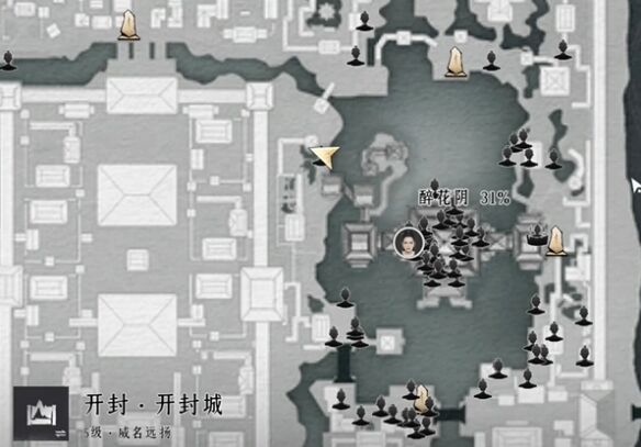 燕云十六声魏澜渊怎么结交 魏澜渊对话攻略