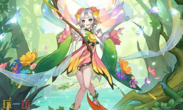 山海经异兽录最新礼包码 山海经异兽录礼包码最新2026