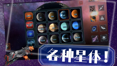 上帝也疯狂星球版