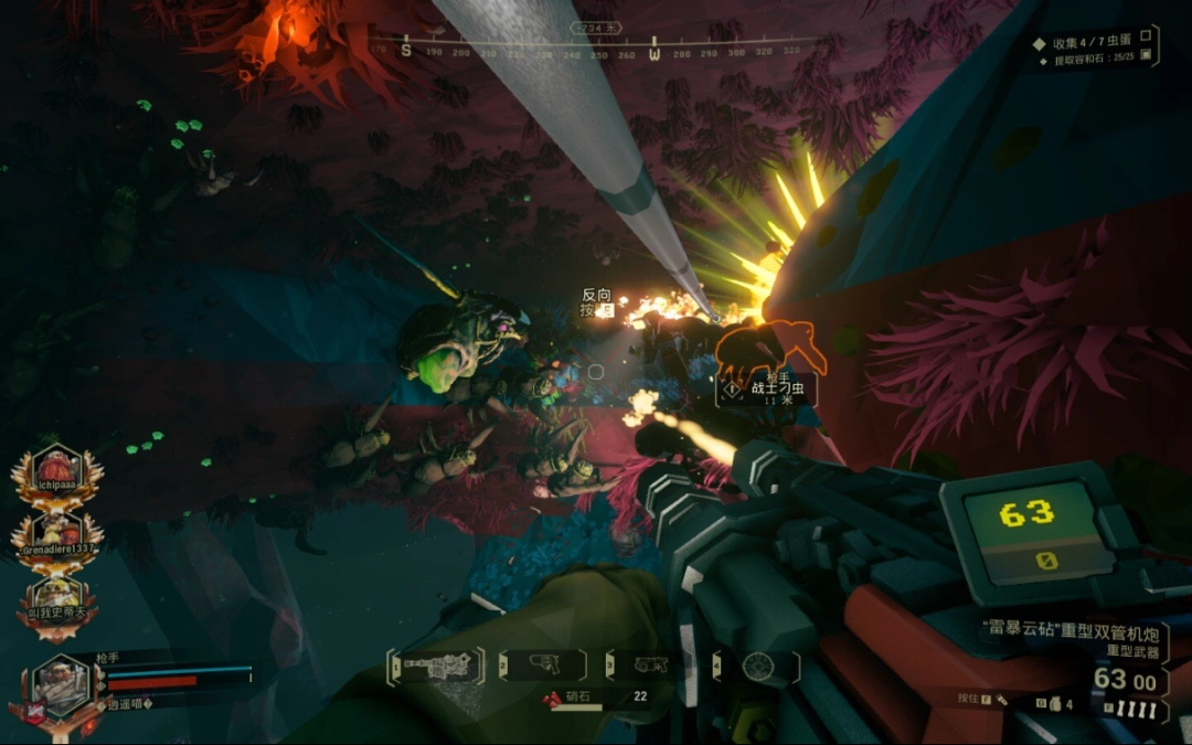 《深岩银河》打虫群造安全点方法介绍