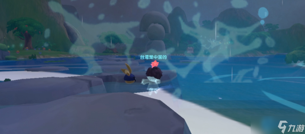 解锁庄园宝藏!摩尔世界石像全收集指南