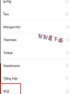 ao3网页版进入链接入口