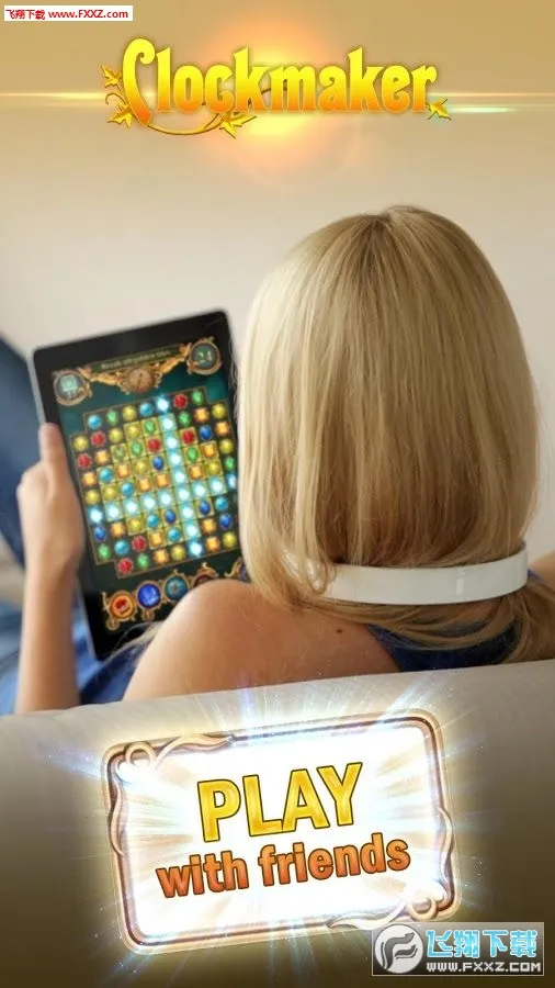 钟表匠(三消闯关