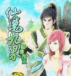 跳跳哥的乐园（在哪里寻找最多的跳跳哥角色和元素？）-第3张图片-