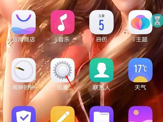 《魔兽世界》魅夜宝箱位置及开启方法详解（解锁神秘宝藏，探索魔兽新领域）