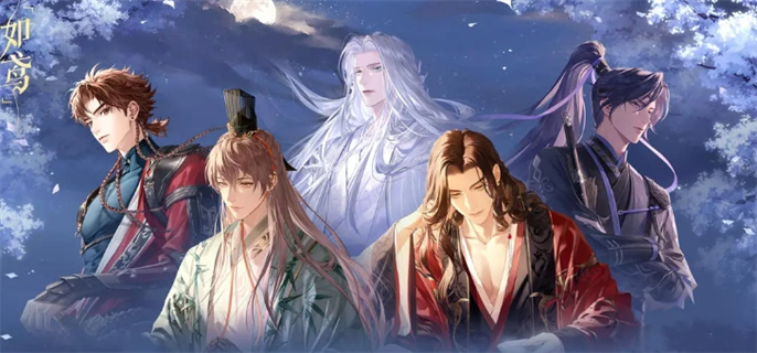 如鸢官网入口在哪-官网入口地址速览