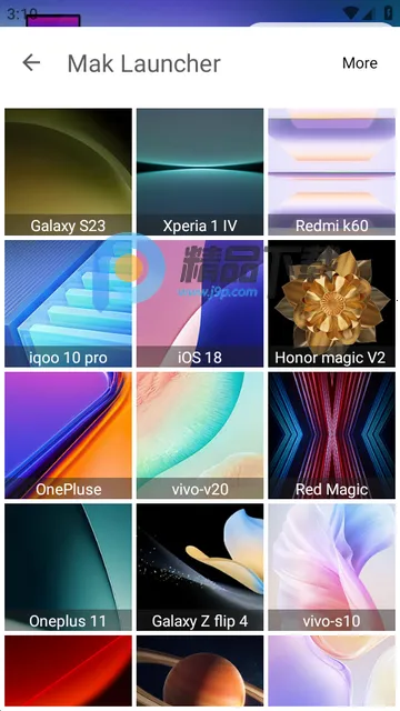 苹果电脑启动器2026官方最新版本