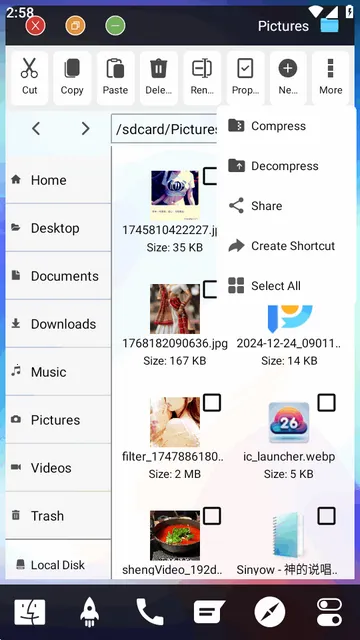 苹果电脑启动器2026官方最新版本