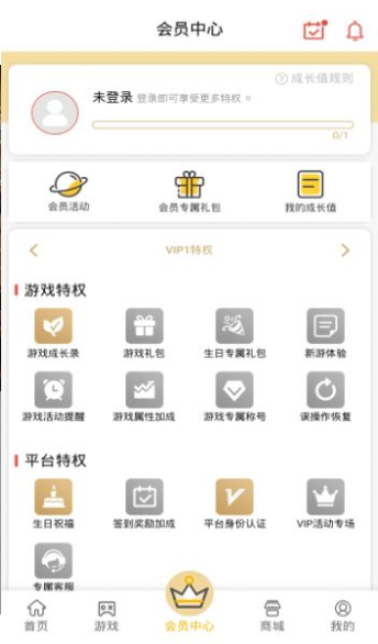梦玩盒子APP