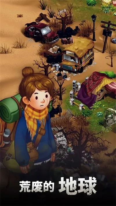 求生Merge生存之地2026