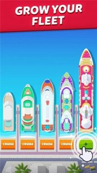 游轮放置大亨 1