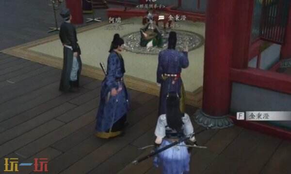 燕云十六声金秉澄怎么结交 金秉澄对话攻略