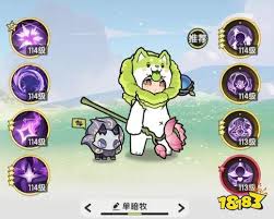 杖剑传说贤者技能如何搭配