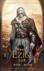 重返未来1999艾吉奥抽几塑才能满塑