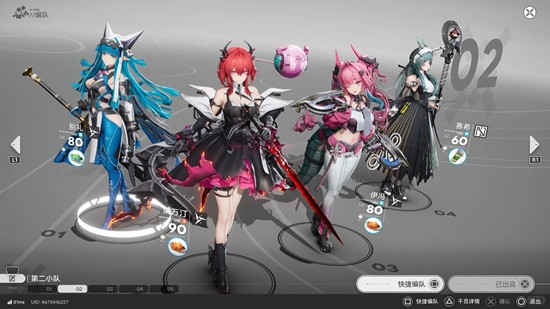 明日方舟：终末地冰队攻略 莱万汀毕业后冰队最优解