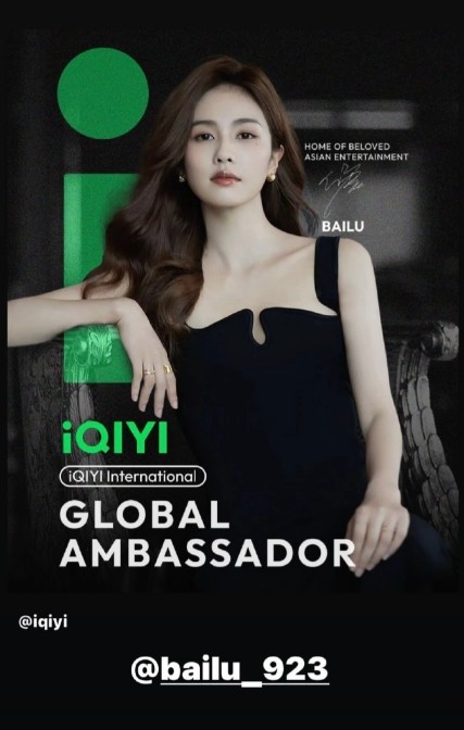 爱奇艺国际版官网入口快速登录_愛奇藝國際版ios下载免费版安装