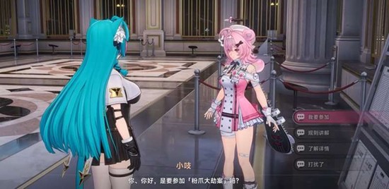 异环永恒之心是什么道具 永恒之心获取方法介绍