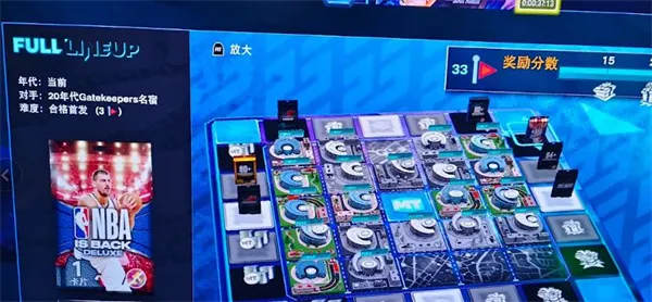 NBA2K26梦幻球队最新安卓版