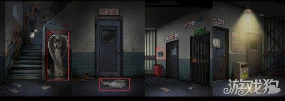 浮路病院第二章洗礼怎么过2